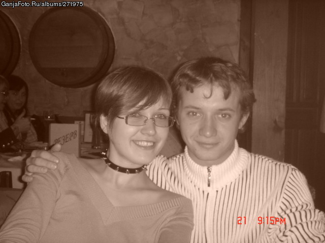 junky_girl & empty_ua