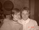 junky_girl & empty_ua