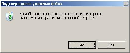 �������� �����, ����� ���� :)