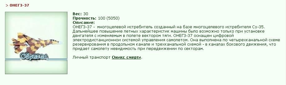 ���������� #719560