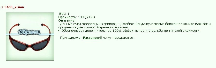 ���������� #719971