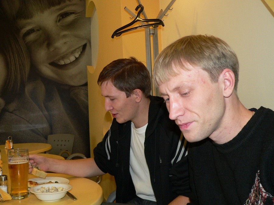 alexey1981, Goblin Vasya
