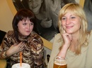 AlinaStar, мурзилкаЯ