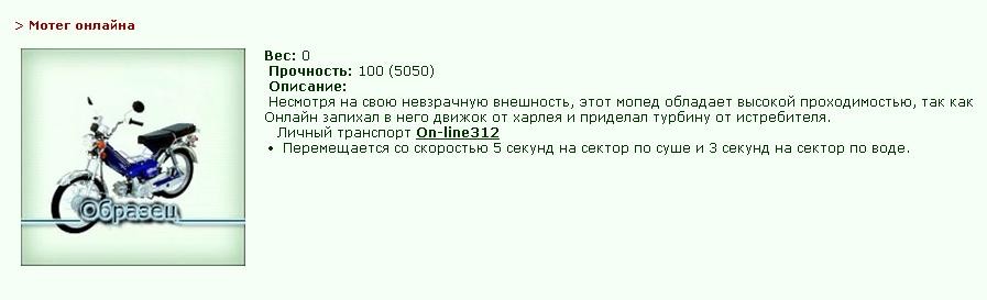 ���������� #720372
