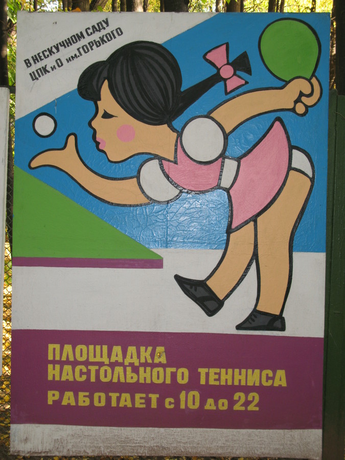 ��������������� =)