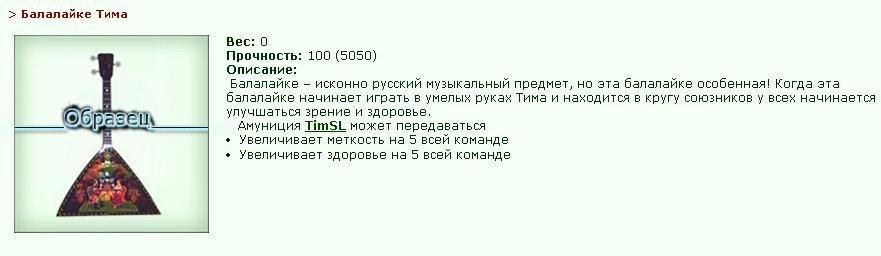 ���������� #720993