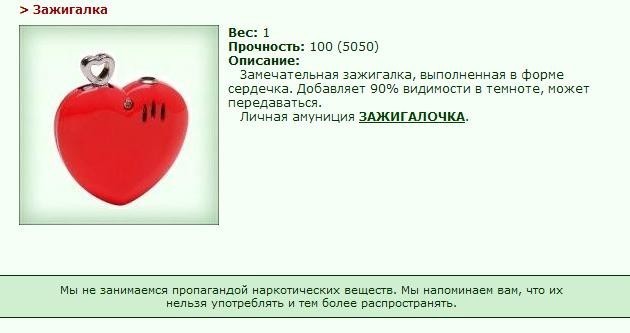 ���������� #739019