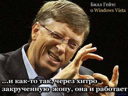 ���������� #762246