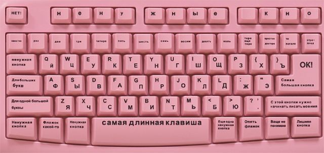 ���������� #762248