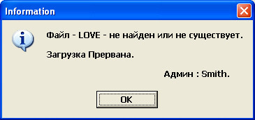 ���������� #771686