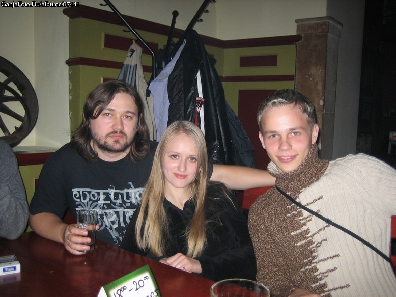 ����, ����� � �