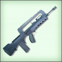 famas