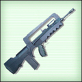 famas