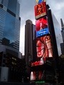 New York Times Square