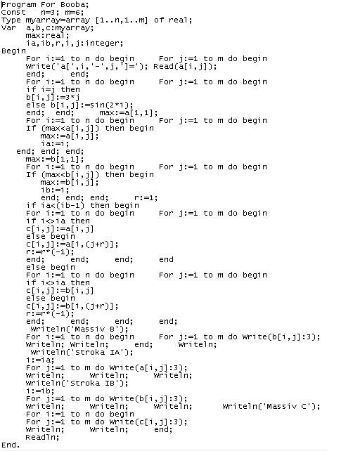���������� #866810