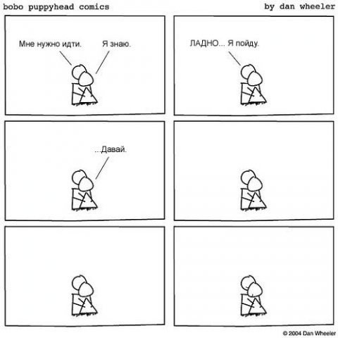 ���������� #877231