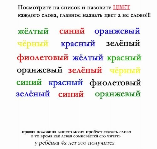 � �� ���� � ������� ���� !