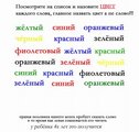 � �� ���� � ������� ���� !