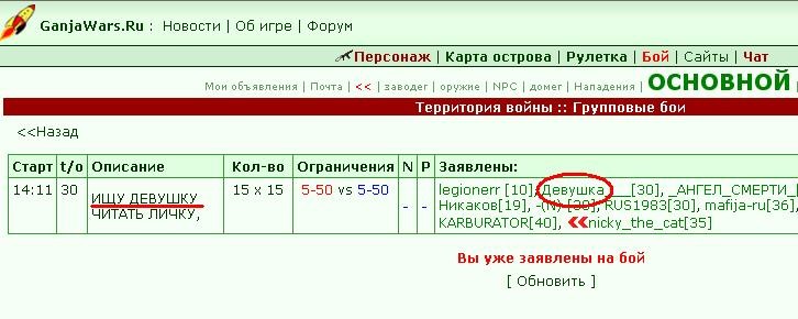������ ����� )