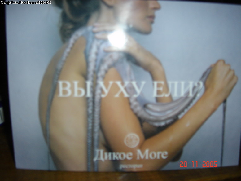 ����� ����� ������� ??? =)