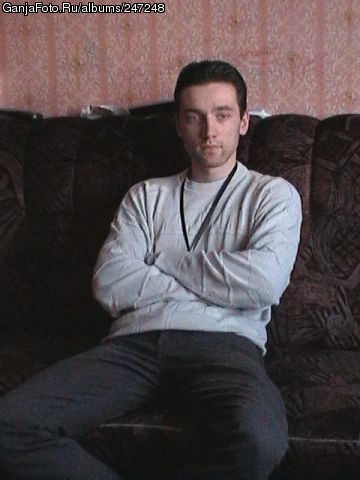 Kasjak