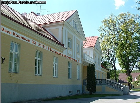 ���� 24.11.2005