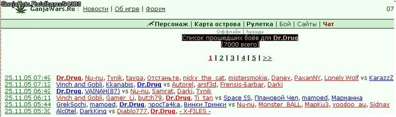 ���������� #99530