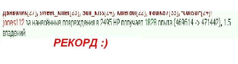 ����� � ��� Y
