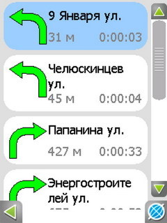 ���������� #900821