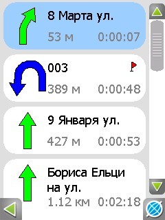 ���������� #910041