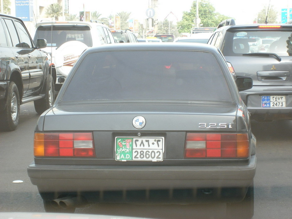 ���������� #912947
