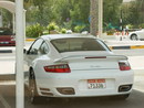 ���������� #912952
