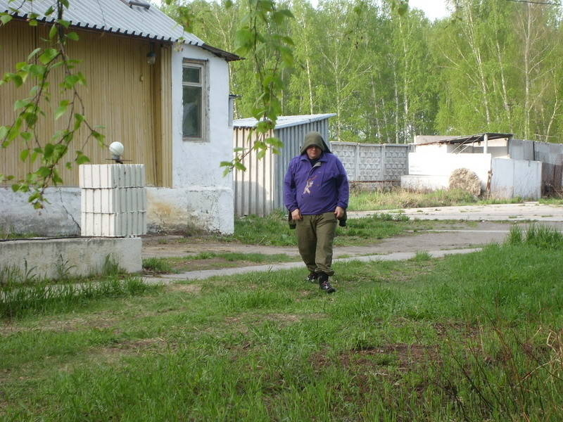 ���������� #914950