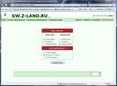 ��������� ����� (v.2.0 �� 29.05.2008)