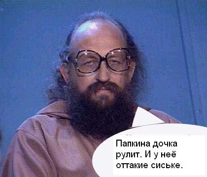 ���������� #933400