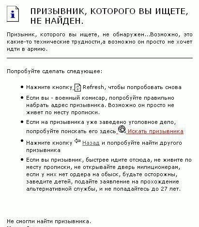 ���������� #938716