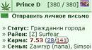 753=)