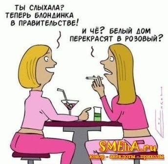 ���������� #947567