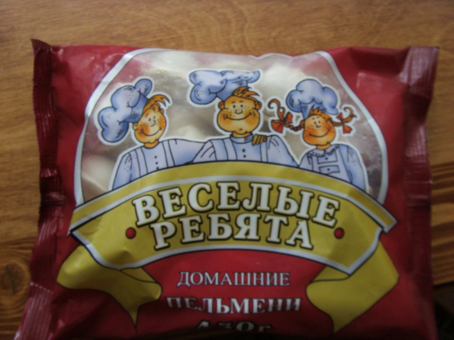 ��� ������ �� �������, ����� ������ ...))))