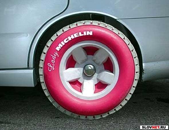 ���������� #970041
