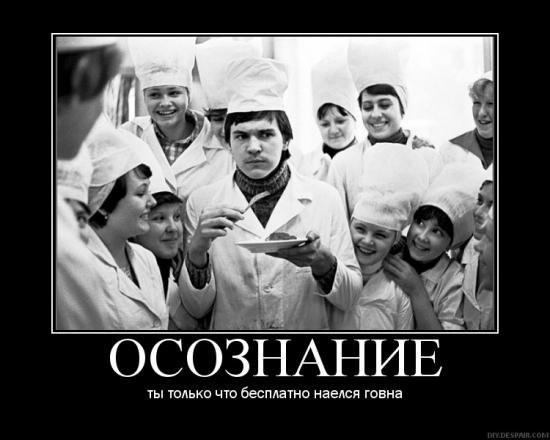 ���������� #1102423