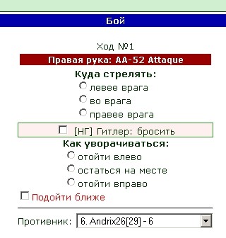 ���������� #1113616