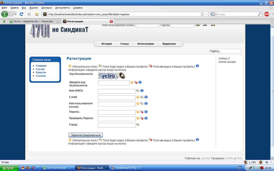 register
