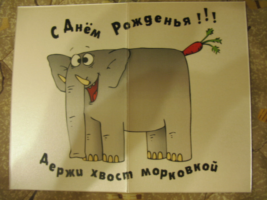�������� �� ������ [front side] =)