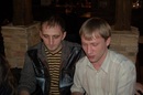 butch79, Goblin Vasya