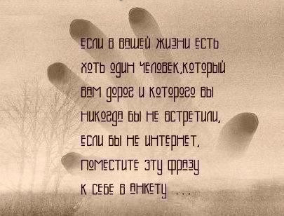 ���������� #1189930