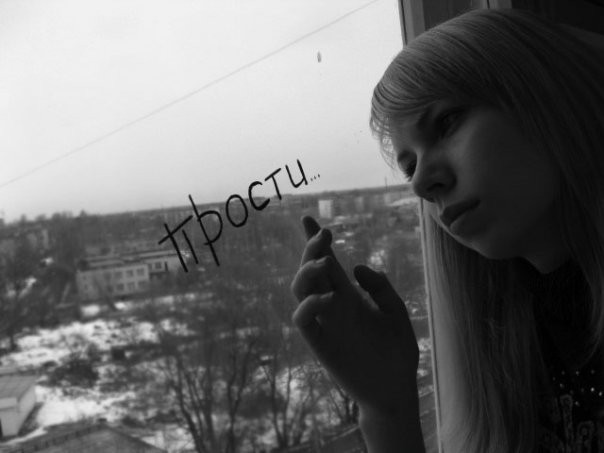 ���������� #1201009