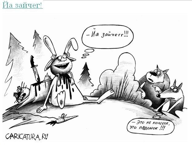 ������