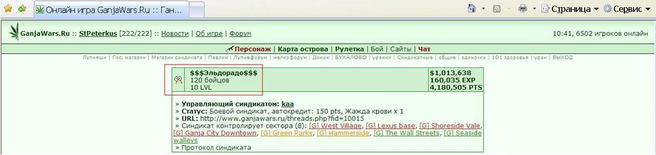 1 ������. �����...