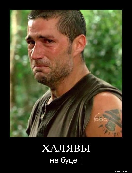 �������� �� GrenD_TiGeR